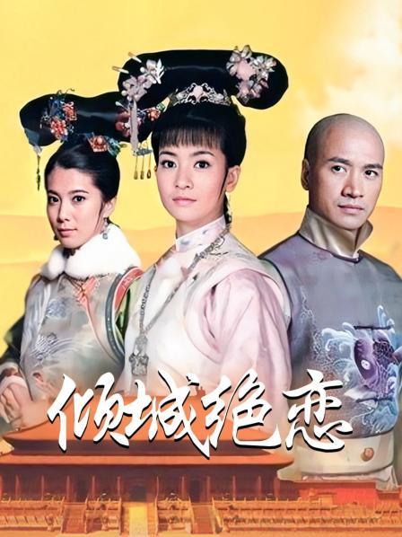 一小央泽小尺度套图-恰雪糕吗[21P/56MB]